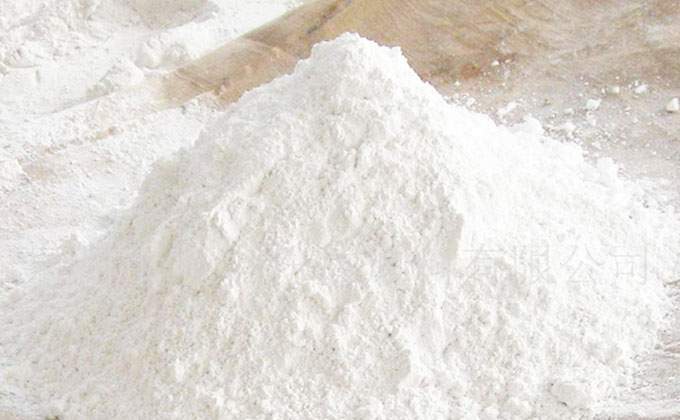 Ultrafine kaolin dry powder